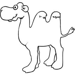 Coloring page: Camel (Animals) #1676 - Printable coloring pages