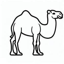 Camel (Animals) coloring page #205469 to print and color