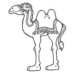 Camel (Animals) coloring page #205477 to print and color