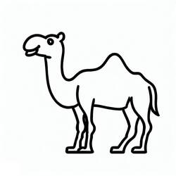 Camel (Animals) coloring page #205479 to print and color