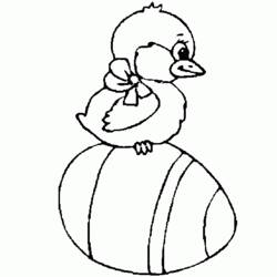Coloring page: Chick (Animals) #15348 - Free Printable Coloring Pages