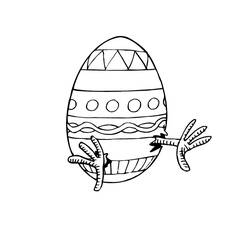 Coloring page: Chick (Animals) #15441 - Free Printable Coloring Pages