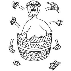 Coloring page: Chick (Animals) #15476 - Free Printable Coloring Pages