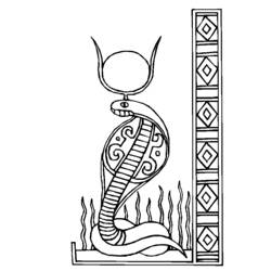 Coloring page: Cobra (Animals) #3284 - Printable coloring pages