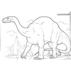 Coloring page: Dinosaur (Animals) #5643 - Free Printable Coloring Pages