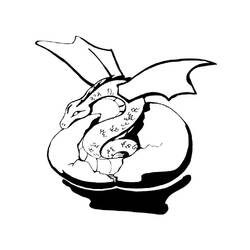 Coloring page: Dragon (Animals) #5851 - Free Printable Coloring Pages