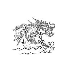 Coloring page: Dragon (Animals) #5856 - Free Printable Coloring Pages