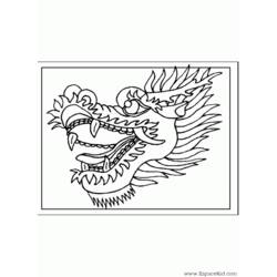 Coloring page: Dragon (Animals) #5859 - Free Printable Coloring Pages