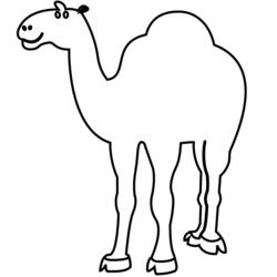 Coloring page: Dromedary (Animals) #5937 - Free Printable Coloring Pages
