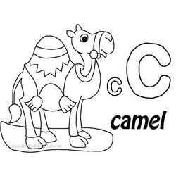 Coloring page: Dromedary (Animals) #6034 - Free Printable Coloring Pages