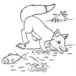 Fox (Animals) coloring page #179471 to print and color