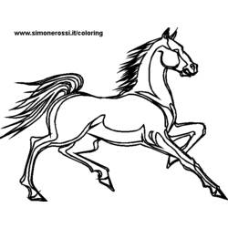 Coloring page: Horse (Animals) #2265 - Printable coloring pages