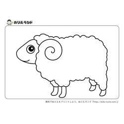 Coloring page: Lamb (Animals) #255 - Printable coloring pages