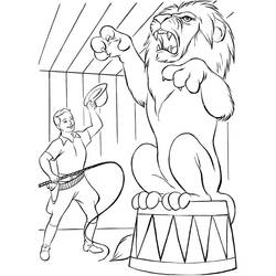 Lion (Animals) coloring page #174863 to print and color