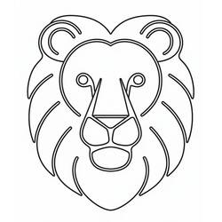 Lion (Animals) coloring page #218691 to print and color