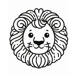 Lion (Animals) coloring page #218702 to print and color