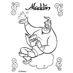 Coloring page: Aladdin (Animation Movies) #127607 - Free Printable Coloring Pages