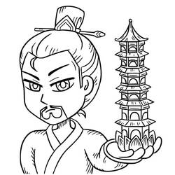 Ne Zha (Animation Movies) coloring page #218662 to print and color