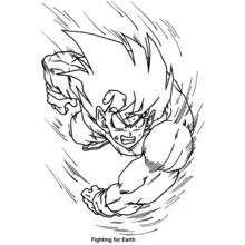 Dragon Ball Z (Anime and Manga) coloring page #38526 to print and color