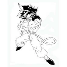 Dragon Ball Z (Anime and Manga) coloring page #38670 to print and color