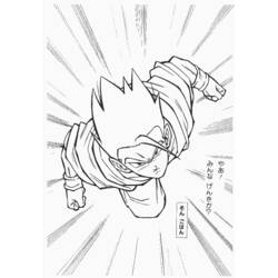 Dragon Ball Z (Anime and Manga) coloring page #38787 to print and color