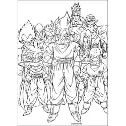 Dragon Ball Z (Anime and Manga) coloring page #38858 to print and color