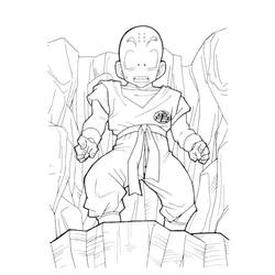Dragon Ball Z (Anime and Manga) coloring page #38859 to print and color