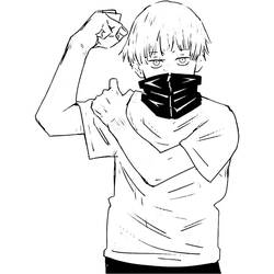 Coloring pages: Jujutsu Kaisen - Free Printable Coloring Pages