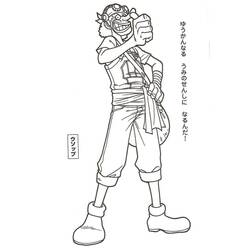 One Piece (Anime and Manga) coloring page #215211 to print and color