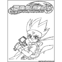 Coloring page: Beyblade (Cartoons) #46793 - Printable coloring pages