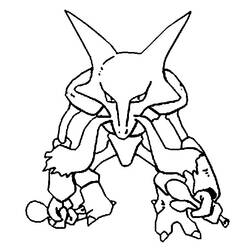 Coloring page: Digimon (Cartoons) #51689 - Free Printable Coloring Pages