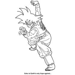 Coloring page: Dragon Ball Z (Cartoons) #38524 - Free Printable Coloring Pages