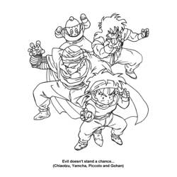 Coloring page: Dragon Ball Z (Cartoons) #38547 - Free Printable Coloring Pages