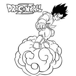 Coloring page: Dragon Ball Z (Cartoons) #38595 - Free Printable Coloring Pages