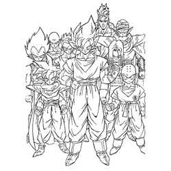 Coloring page: Dragon Ball Z (Cartoons) #38850 - Free Printable Coloring Pages