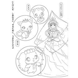 Coloring page: Jewelpet (Cartoons) #37693 - Free Printable Coloring Pages