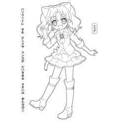Coloring page: Jewelpet (Cartoons) #37708 - Printable coloring pages