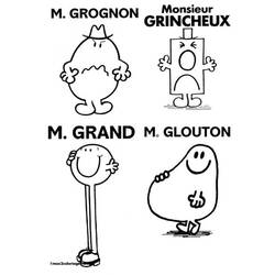 Coloring page: Mr. Men Show (Cartoons) #45494 - Printable coloring pages