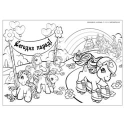 Coloring page: My Little Pony (Cartoons) #42109 - Free Printable Coloring Pages