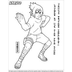 Coloring page: Naruto (Cartoons) #38100 - Free Printable Coloring Pages