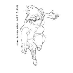 Coloring page: Naruto (Cartoons) #38110 - Free Printable Coloring Pages