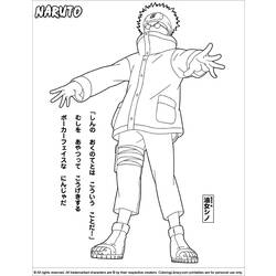 Coloring page: Naruto (Cartoons) #38273 - Free Printable Coloring Pages