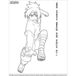 Coloring page: Naruto (Cartoons) #38277 - Free Printable Coloring Pages