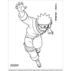 Coloring page: Naruto (Cartoons) #38389 - Free Printable Coloring Pages