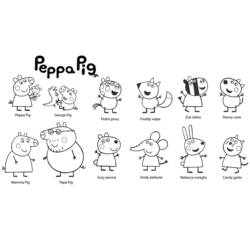 Coloring page: Peppa Pig (Cartoons) #43952 - Printable coloring pages