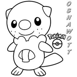 Coloring page: Pokemon (Cartoons) #24753 - Free Printable Coloring Pages