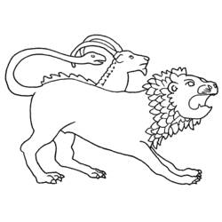 Coloring page: Chimera (Characters) #149315 - Printable coloring pages
