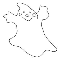 Coloring page: Ghost (Characters) #95438 - Printable coloring pages