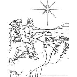 Coloring page: Jesus (Characters) #98967 - Free Printable Coloring Pages