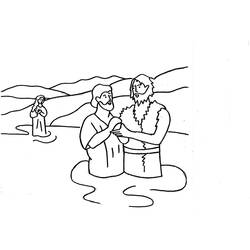 Coloring page: Jesus (Characters) #99034 - Free Printable Coloring Pages